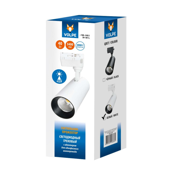 Трековый светодиодный светильник Volpe ULB-Q277 40W/4000К WHITE UL-00008057 Трековый светодиодный светильник Volpe ULB-Q277 40W/4000К WHITE UL-00008057