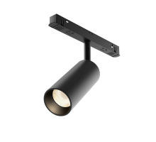 Трековый светильник Maytoni Technical TR032-4-12WTW-M-DSZ-B
