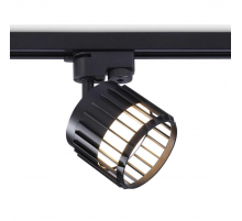 Трековый светильник Ambrella light Track System GL5349