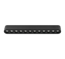 Трековый светодиодный светильник EKS Clarus Smart Akcent 0У-00002294