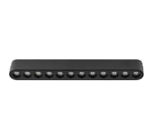 Трековый светодиодный светильник EKS Clarus Smart Akcent 0У-00002294