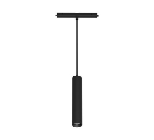 Трековый светодиодный светильник Arlight Mag-Orient-Spot-Hang-R45-12W Day4000 035711