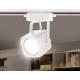 Трековый светильник Ambrella light Track System GL5107