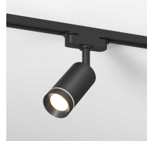 Трековый светодиодный светильник Elektrostandard Glory черный 7W 4200K LTB39 a043999