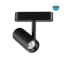 Трековый светодиодный светильник для низковольтного шинопровода Novotech Shino Smal 359104