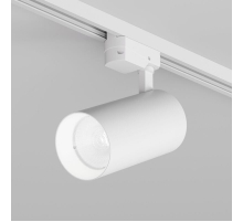 Трековый светодиодный светильник DENKIRS SOLID KOPER DK6456-WH