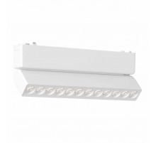 Трековый светодиодный светильник для магнитного шинопровода ST Luce SKYFLAT ST675.546.12