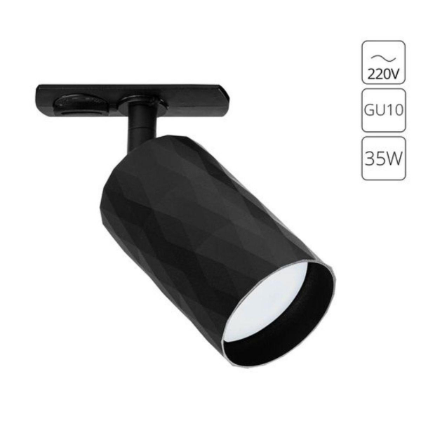 Трековый светильник Arte Lamp Fang A5560PL-1BK Трековый светильник Arte Lamp Fang A5560PL-1BK