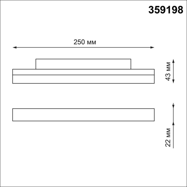 Трековый светодиодный светильник для низковольтного шинопровода Novotech Shino Flum 359198 Трековый светодиодный светильник для низковольтного шинопровода Novotech Shino Flum 359198