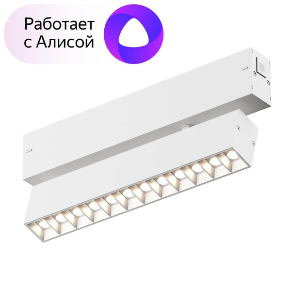 Трековый светодиодный светильник Denkirs DK8006-WH Трековый светодиодный светильник Denkirs DK8006-WH