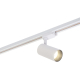 Трековый светодиодный светильник Denkirs Solid Morud DK6040-WH