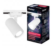 Трековый светильник Ritter Artline 59738 8