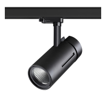 Трековый трехфазный светодиодный светильник Novotech Port Dep 358595