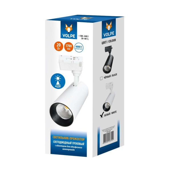 Трековый светодиодный светильник Volpe ULB-Q277 20W/4000К WHITE UL-00008048 Трековый светодиодный светильник Volpe ULB-Q277 20W/4000К WHITE UL-00008048
