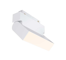 Трековый светодиодный светильник Maytoni Technical Basis Rot TR075-2-10W3K-W