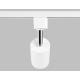 Трековый светильник Ambrella light Track System GL5121