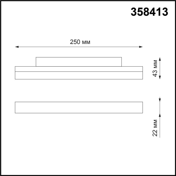 Трековый низковольтный светодиодный светильник Novotech Shino Flum 358413 Трековый низковольтный светодиодный светильник Novotech Shino Flum 358413