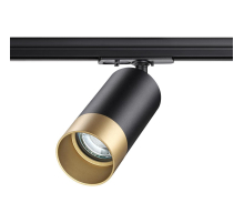 Трековый однофазный светильник Novotech Port Slim 370863