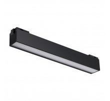 Трековый низковольтный светодиодный светильник Novotech Shino Kit 358520