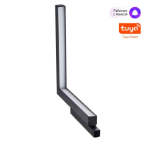 Трековый светодиодный светильник Novotech Shino Flum 359504