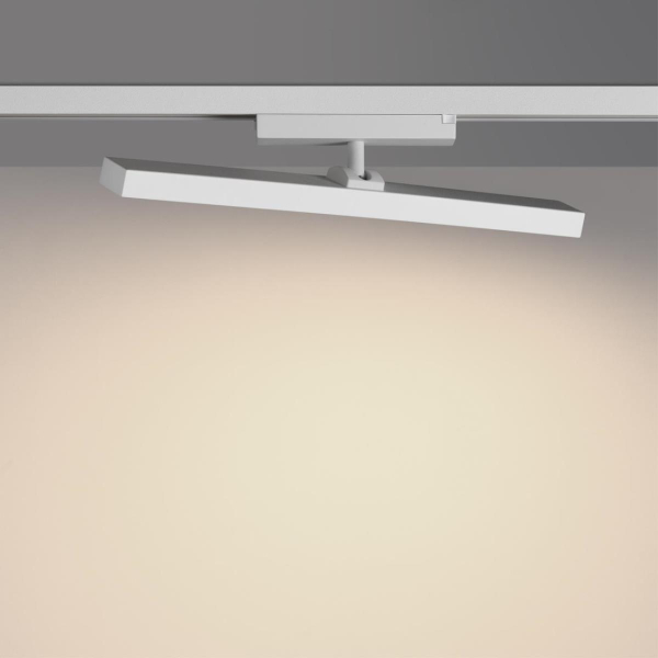 Трековый светильник Novotech Stratus Port 359776