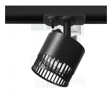 Трековый светильник WOLTA WTL-GX53/19B под лампу GX53 Черный PORTA