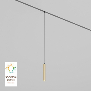 Трековый светодиодный светильник Denkirs Smart Spot DK8008-BG