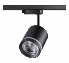 Трековый однофазный светодиодный светильник Novotech Port Arum 358801