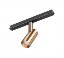 Трековый светодиодный светильник Arlight Mag-Orient-Spot-R35-6W Day4000 040886