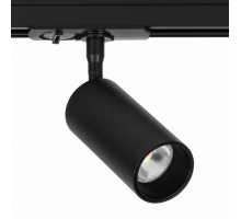 Трековый светильник Arte Lamp AERO A1335PL-1BK