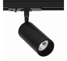 Трековый светильник Arte Lamp AERO A1335PL-1BK