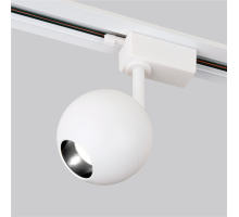 Трековый светодиодный светильник Elektrostandard Ball белый 12W 4200K LTB77 a053742