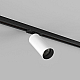 Трековый светильник Denkirs Scope DK6060-BW+BK