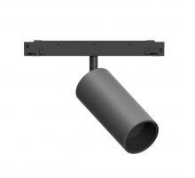 GRAFFIT Трековый светильник SPOT LED 48В 12Вт 3000К CRI90 50° NO-DIM глубокий графит