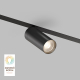 Трековый светильник Denkirs Smart DK8020-BK