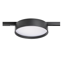 Трековый светодиодный светильник Lightstar Linea 206537