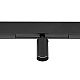 Трековый нано светильник Nowodvorski Nano Black 11712