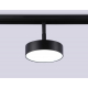 Трековый светодиодный светильник Ambrella light Track System GL3855