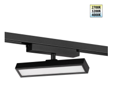 Трековый светильник Novotech Stratus Port 359777