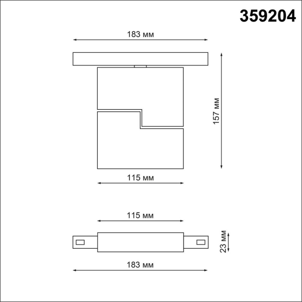 Трековый светодиодный светильник для низковольтного шинопровода Novotech Shino Flum 359204 Трековый светодиодный светильник для низковольтного шинопровода Novotech Shino Flum 359204
