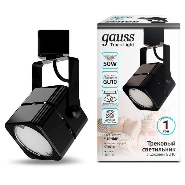 Трековый светильник Gauss Track Light Bulb TR009 Трековый светильник Gauss Track Light Bulb TR009