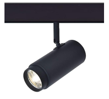 Трековый светодиодный светильник для магнитного шинопровода ST Luce Ziro ST357.446.06
