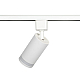 Трековый светильник однофазный ЭРА TR77-GU10 WH Б0063935