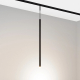 Трековый светодиодный светильник Arlight Mag-Microcosm-Spot-Hang-R18-L500-3W Warm3000 043269