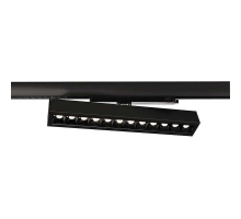 Трековый светодиодный светильник Deko-Light Alnitak 707115