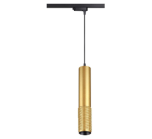 Трековый однофазный светильник Novotech Port Mais 370771