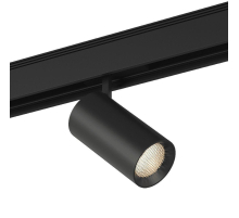 Трековый светодиодный светильник DesignLed SY-DIM-601202-BL-20-NW 007350