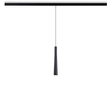 Трековый подвесной светодиодный светильник Ambrella light Track System Magnetic GL4351