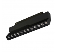 Трековый светодиодный светильник Arlight Mag-Orient-Dots-Fold-S230-12W Day4000 041531