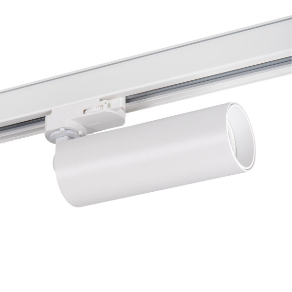 Трековый светильник Kanlux ATL2 GU10-W 33138 Трековый светильник Kanlux ATL2 GU10-W 33138